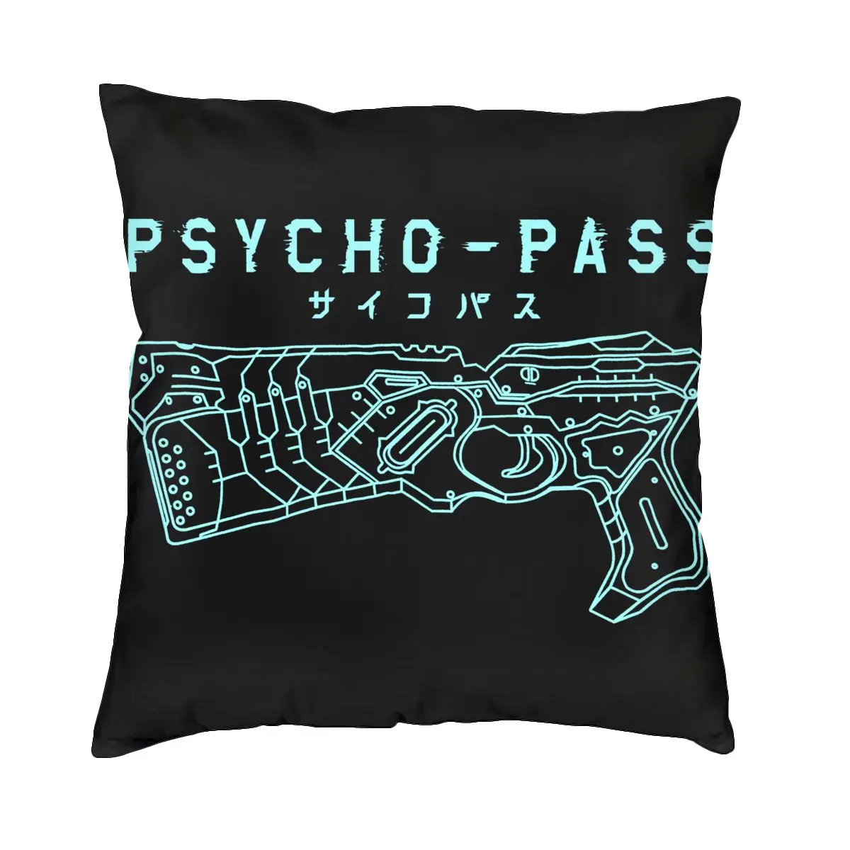 Terse Psycho Pass Logo And Dominator Gun Weapon Pillowcase Throw Pillow Cover For Sofa Ultra Soft Comfortable