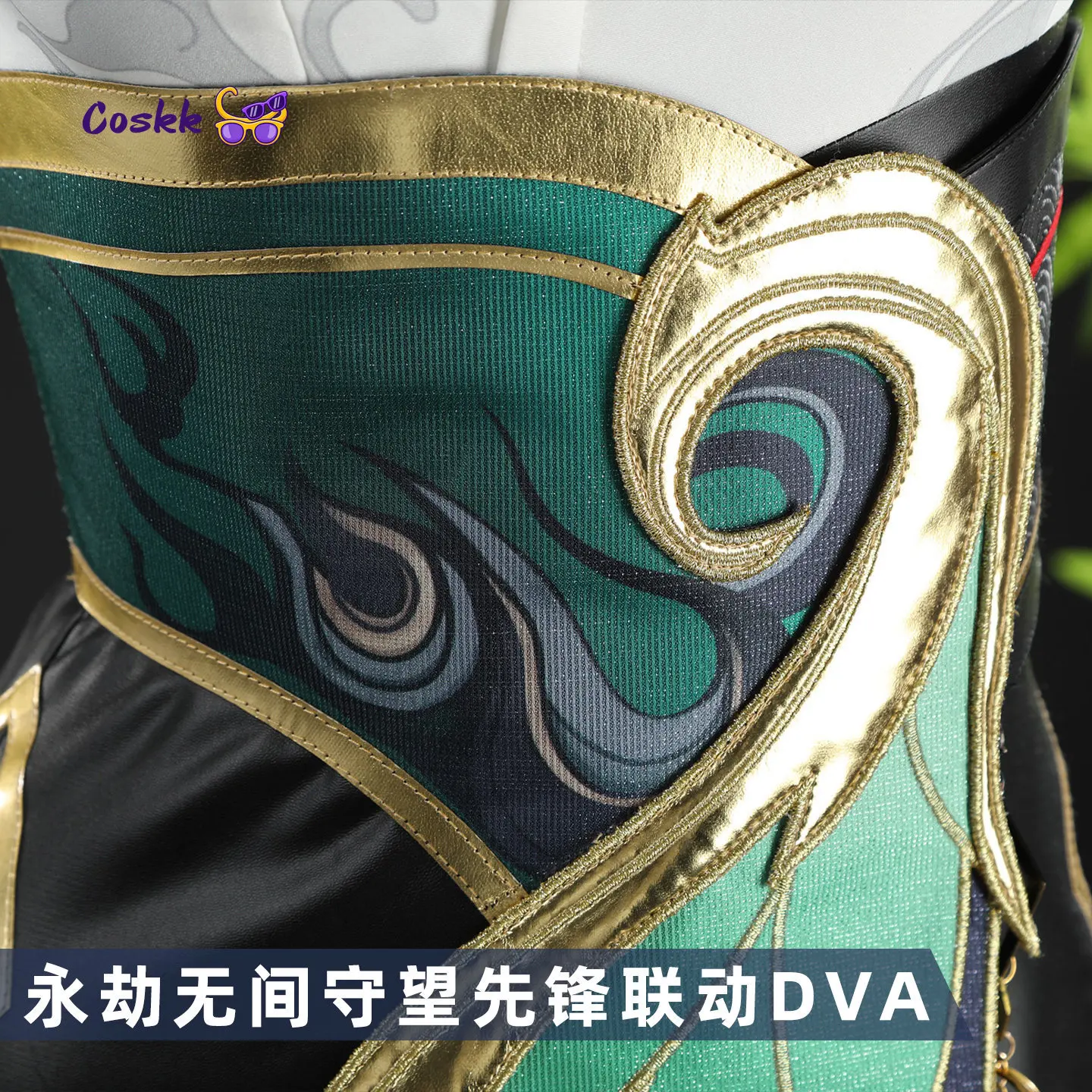 

Game Naraka: Bladepoint X OW Feria Shen‌ DVA Cosplay Costume Dress Uniform Halloween Carnival Party Props For Women Girls