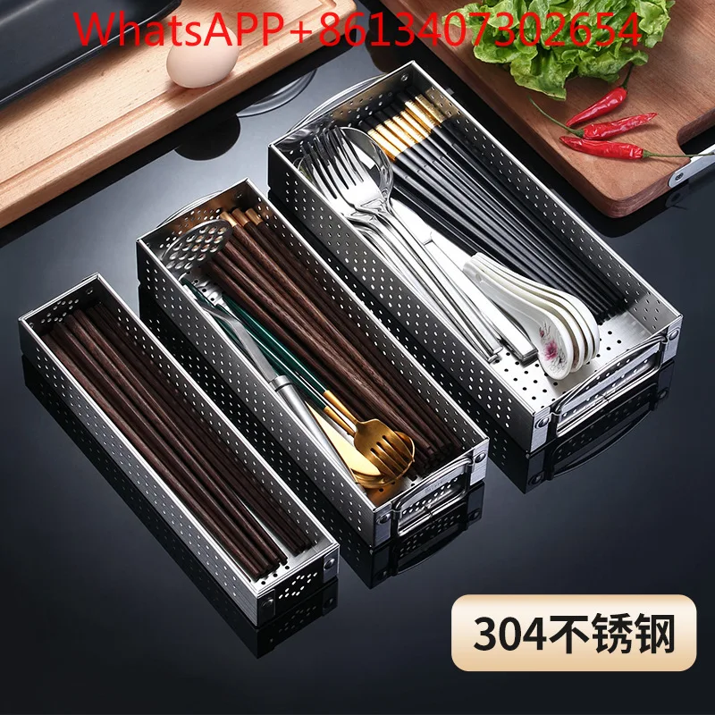 Chopsticks storage box 304 stainless steel tableware finishing box, chopsticks box drain basket storage drawer (1PCS)