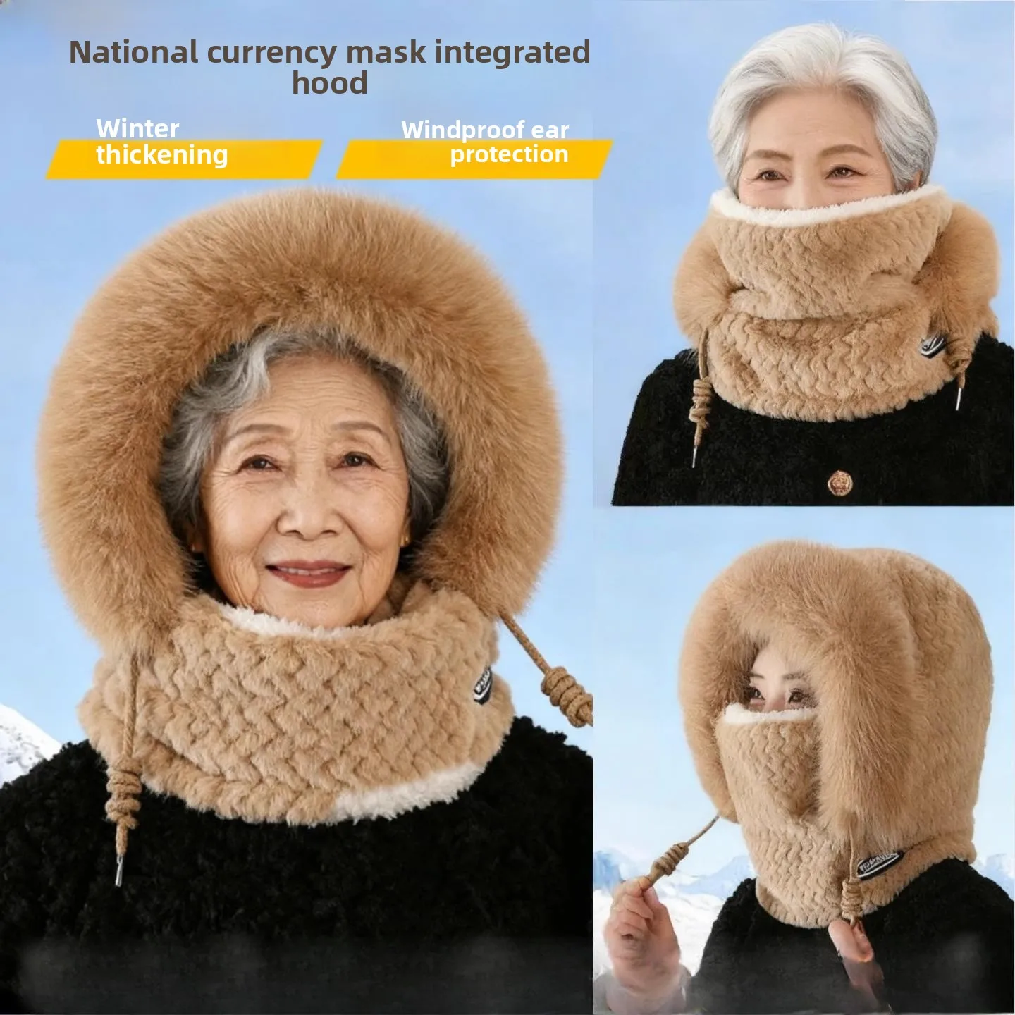 

Теплая пушистая шапка и шарф, комплект для мамы, зимняя женская теплая уютная головная убора, уютная защита, смесь шерсти, без манжет