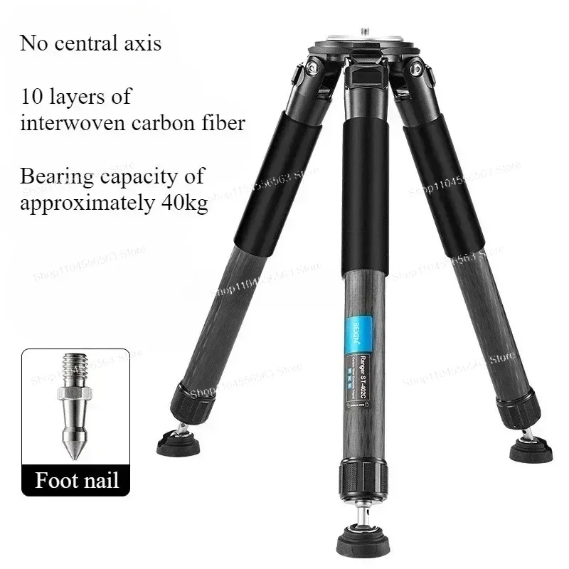 ST402C Compact Carbon Fiber Tripod Portable Professional Bird Watching Landscape Outdoor Travel Photography Stand 1PC