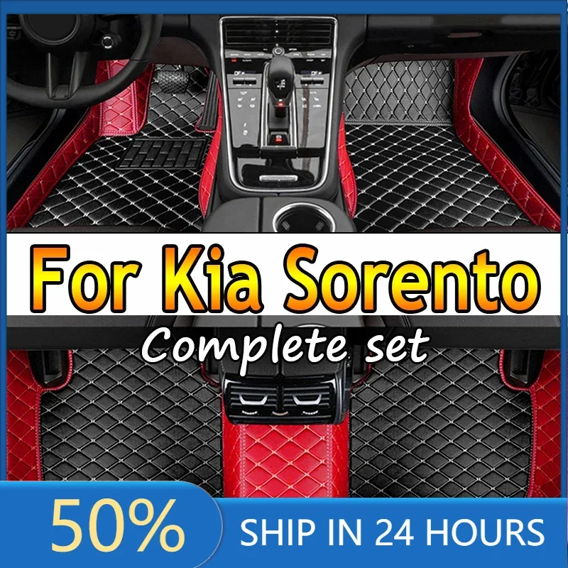 

Car Floor Mats For Kia Sorento Seven Seats 2009 2010 2011 2012 Custom Foot Pads Automobile Carpet Cover Interior Accessories