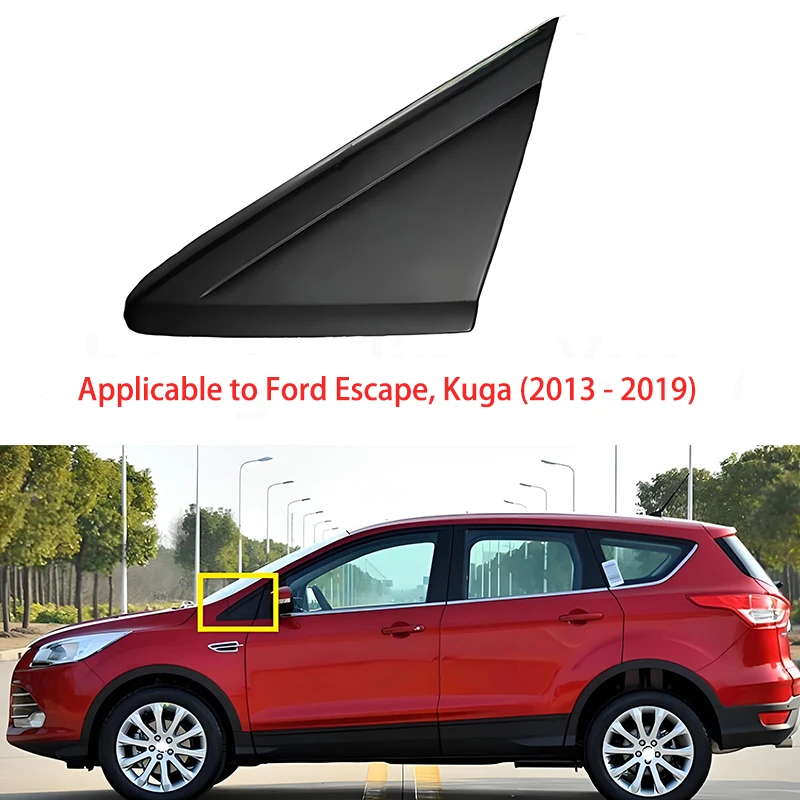 

Applicable to Ford Escape Kuga - Rearview Mirror, Triangle Plate, 2013 - 2019 - Side Rearview Mirror Reflective Cover Plate