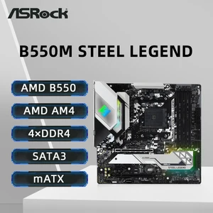 12 최고의 판매 B550M WiFi -№5