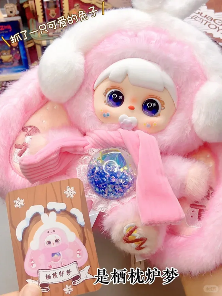 

Коллекционная виниловая фигурка-сюрприз Mocici Sugar-Heart Rabbit Warm Whispers Serie Blind Box: милый кролик в подарочной коробке-сюрпризе, украшение, подвеска, подарок