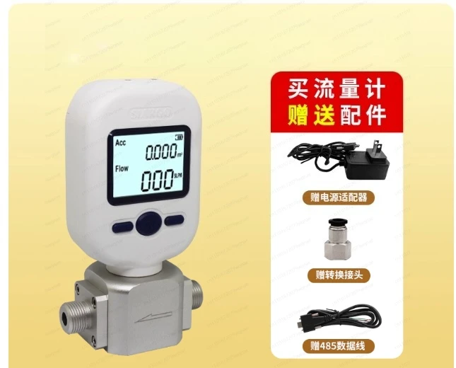 Digital Gas Mass Flowmeter Compressed Air Oxygen Argon Nitrogen Carbon Dioxide M5706/MF5712