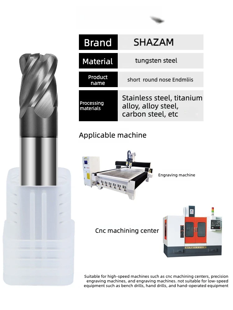 Kurzer Eckradius HRC70 4F Hartmetall-Schaftfräser mit kurzer Nut für Edelstahl R-Kugelkopffräser – Detail 3