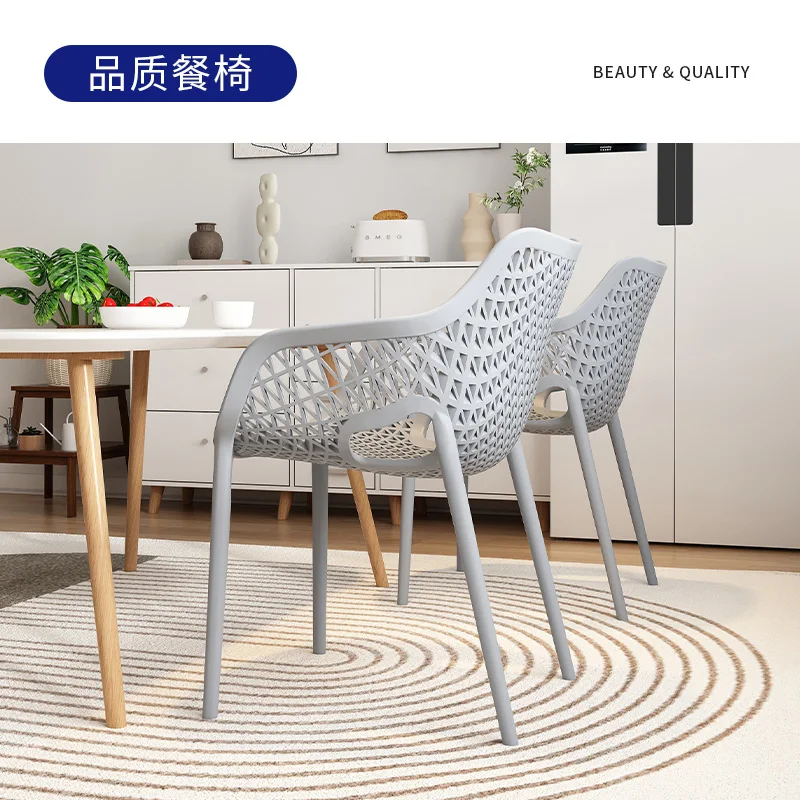 Plastic chairs dining chairs home stackable dining tables and dining room thickened leisure stools outdoo