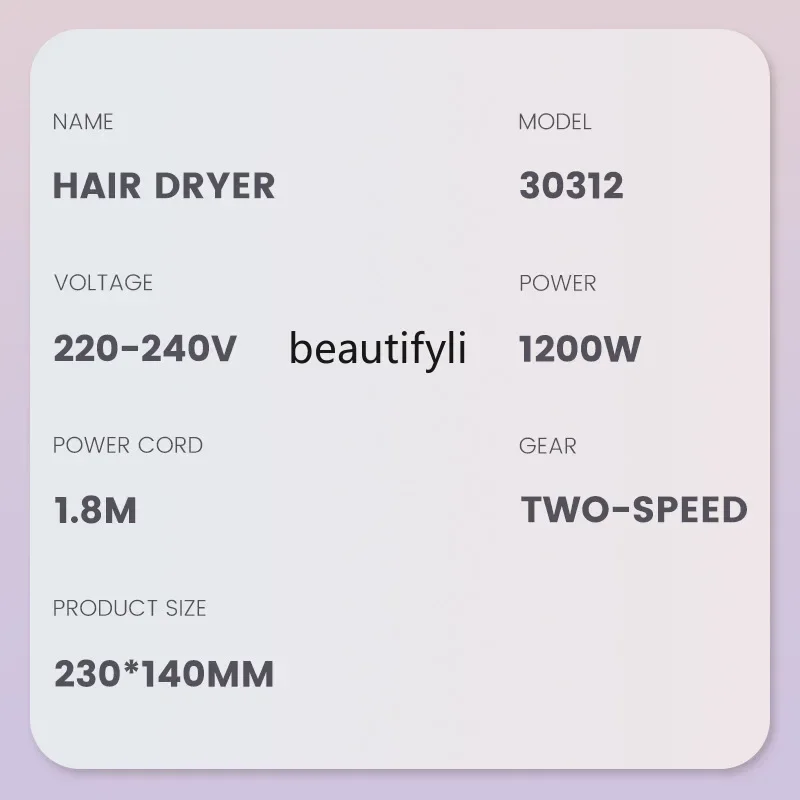 Hair dryer household small high power constant temperature quick drying hair care hair dryer dormitory student wind smt61