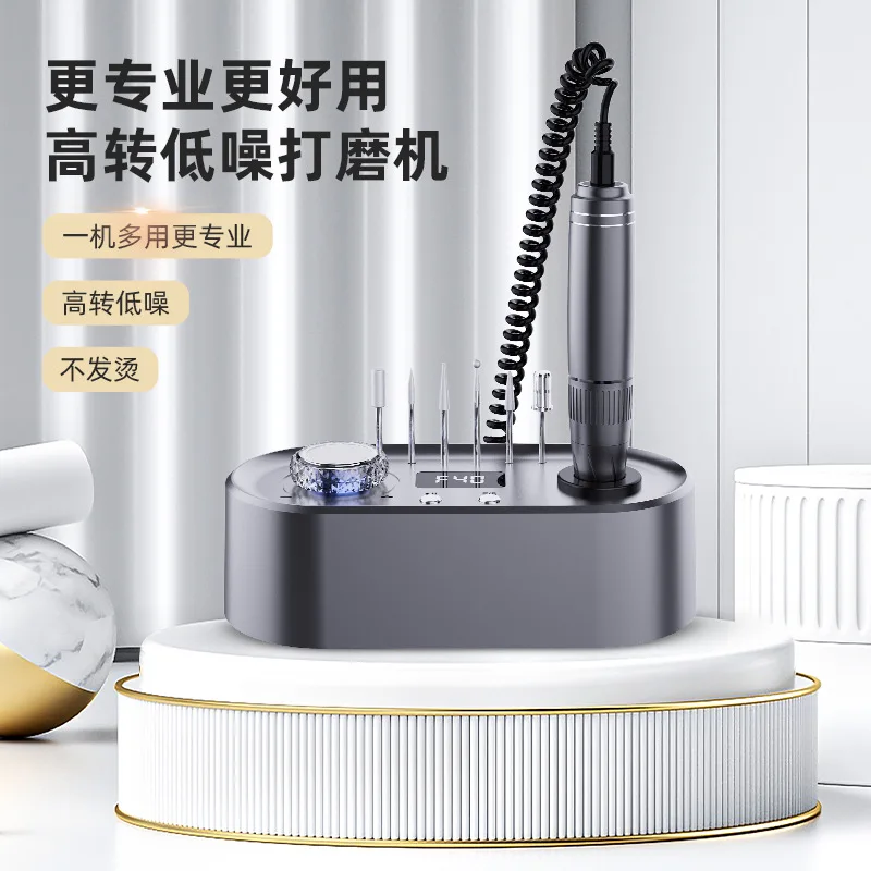 Strictly selected nail polisher, desktop plug-in small electric cross-border peeling and nail remover tool set