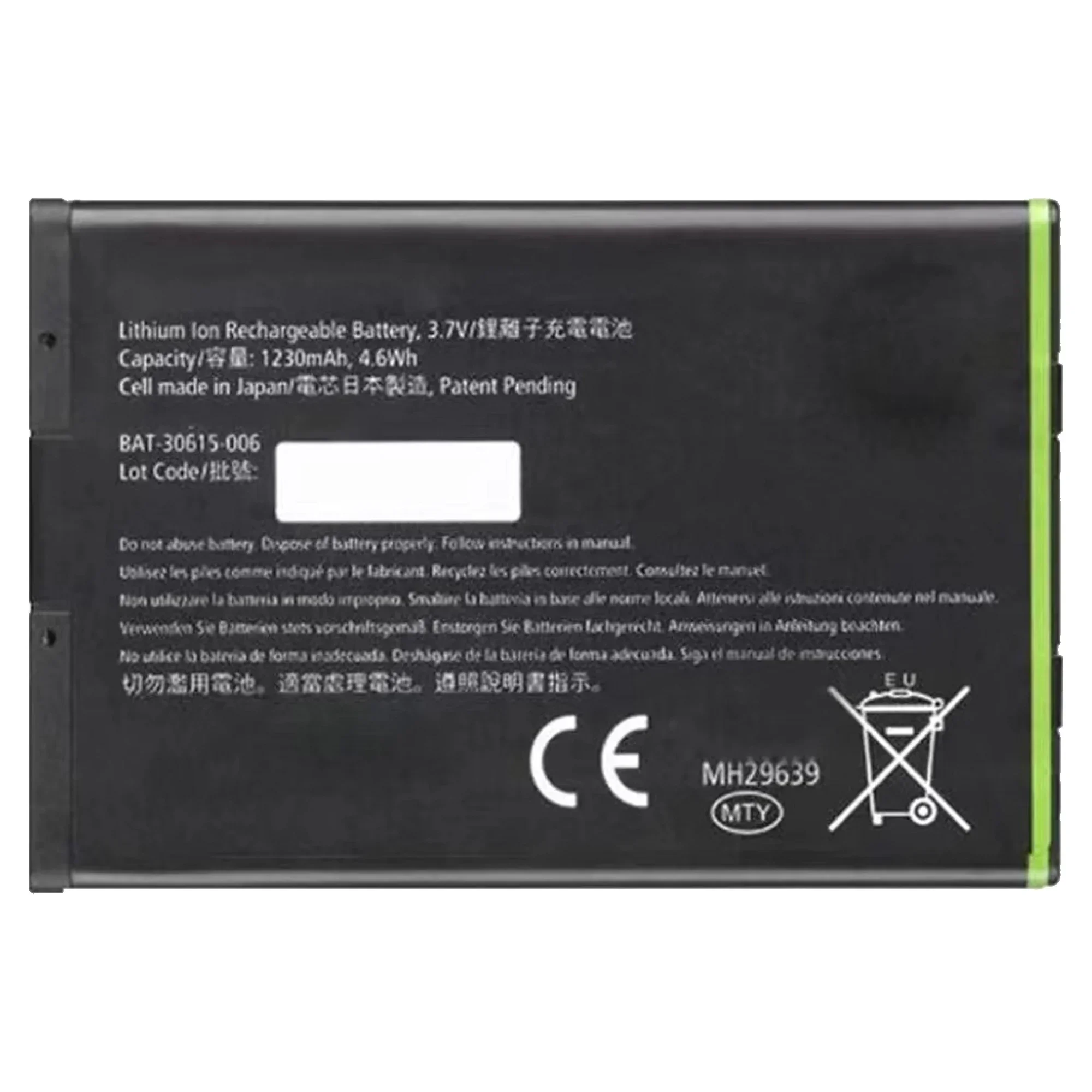 J-M1 JM1 battery For Blackberry Bold 9900 9930 9790 9380 P9981 Torch 9850 9860 Original Capacity Repair Part Phone Batteries Bat