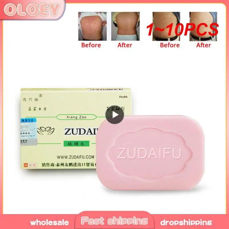 1~10PCS Zudaifu Sulfur Soap Cleanser Oil-Control Cure Psoriasis Face Whitening Sulfur Soap Skin Peel Cleanser Handmade Soap