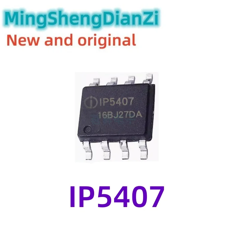 5PCS IP5407 SOP8 Mobile power three-in-one boost converter IC chip