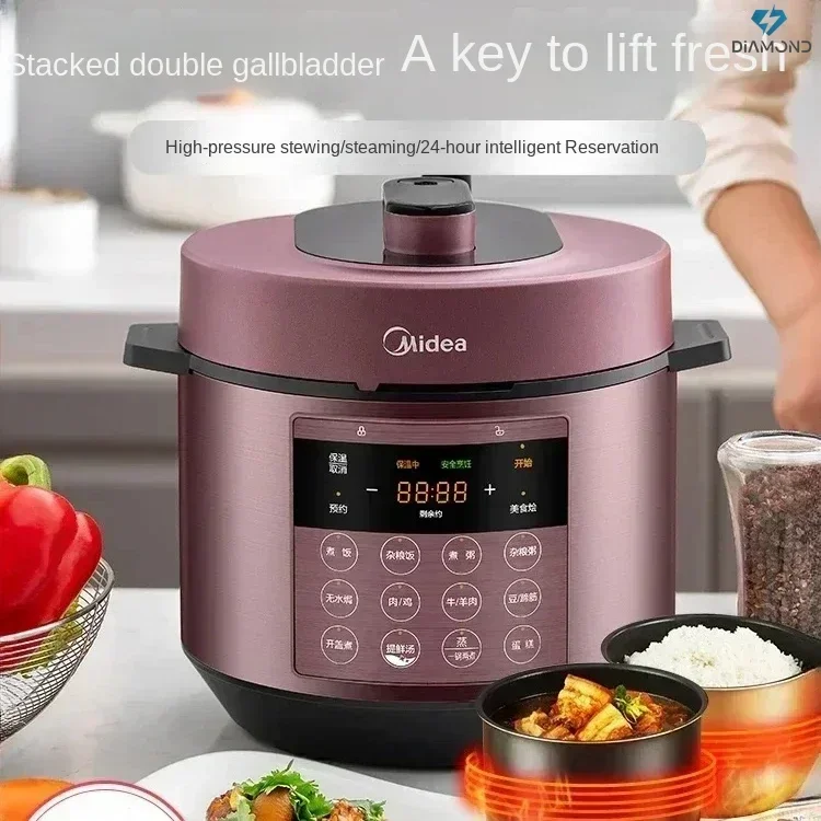 Midea Pressure Cooker  Double pressure.  Automatic multifunctional electric pressure cooker for delicious meals.