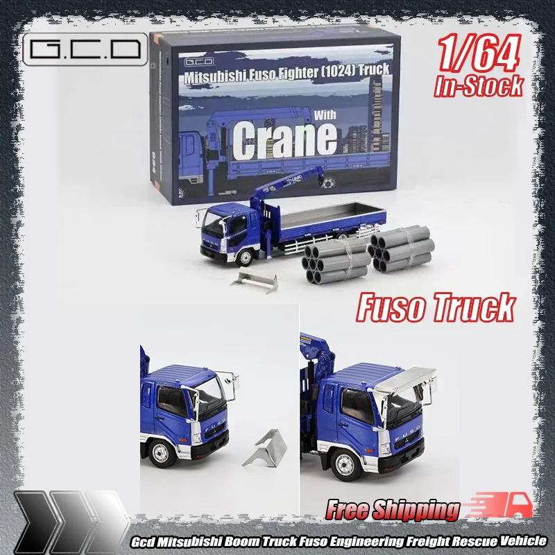 

New Gcd 1:64 Mitsubishi Boom Truck Fuso Engineering Freight Rescue Vehicle Transport Vehicle Alloy Die-Cast Car Model Toys Gifts
