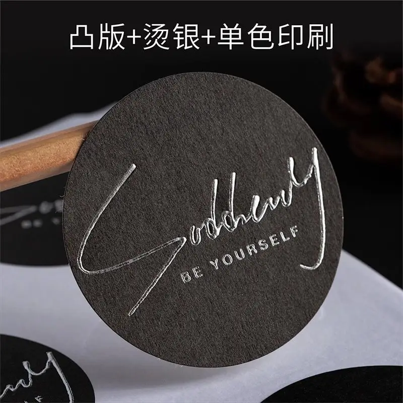 

Custom. Custom Embossed Label Stickers Perfume Aromatherapy Candle Packaging Stickers Cake Box Sealing Stickers Custom Made