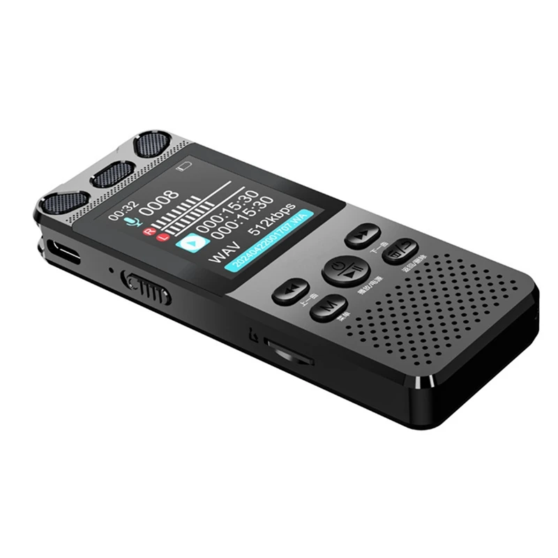 Digital Voice Recorder Voice Activated Recorder 100Hours HD Noise-Canceling Audio With MIC For Lecture A-B Repeat A