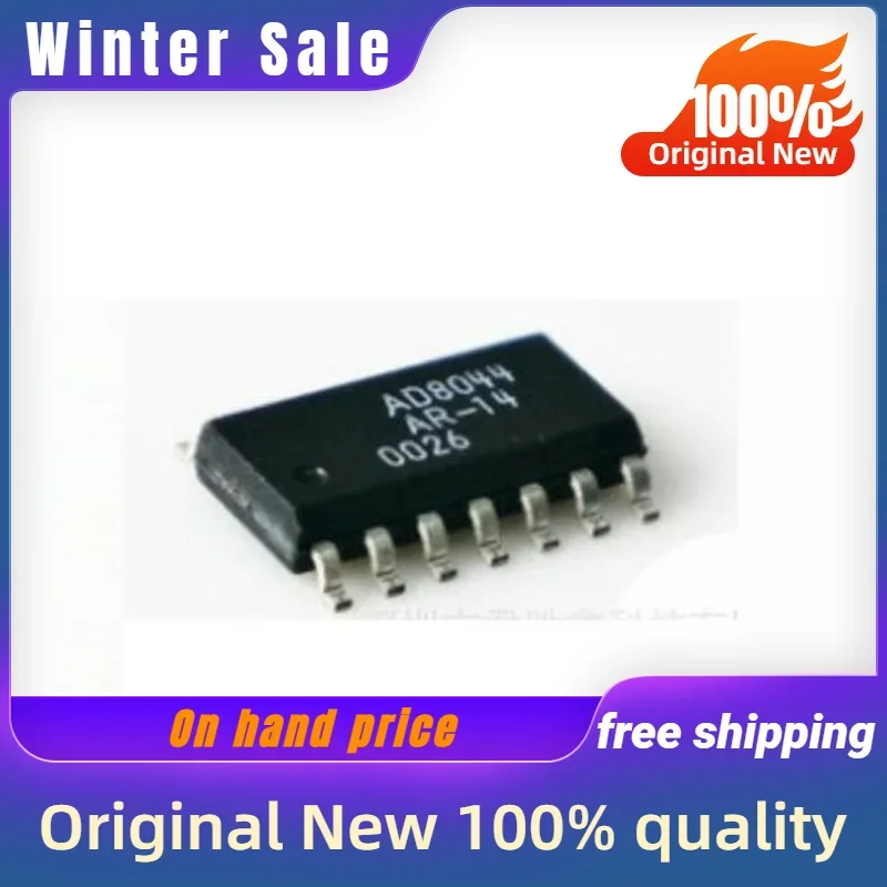 5PCS New original AD8044AR-14 AD8044ARZ-14 AD8044 SOP14 quality goods