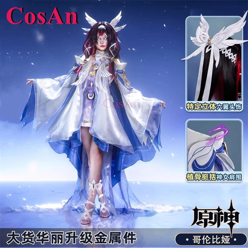 

CosAn Anime Genshin Impact Columbina Cosplay Costumes Moon Maiden Elegant Sweet Formal Dress Halloween Party Role Play Clothing