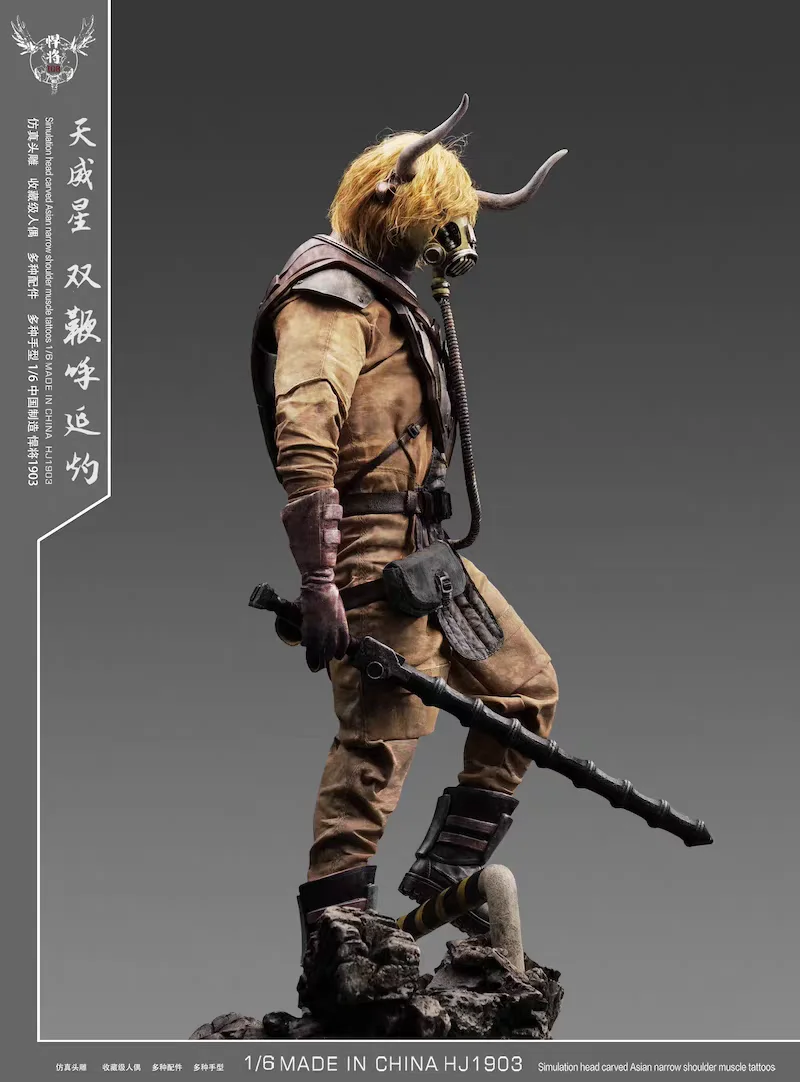 【Original】Tuoyishi HJ1903 The Third Bullet of The 108 of The 3rd : Tianweixing Double Whip Huyanzhuo 1/6 Action Figure