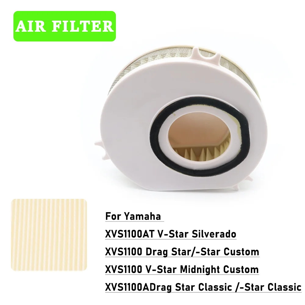 

Воздушный фильтр двигателя для мотоциклов Yamaha XVS1100A, XVS1100AT Drag Star, V-Star Midnight Custom, элемент воздушного фильтра для впускного коллектора