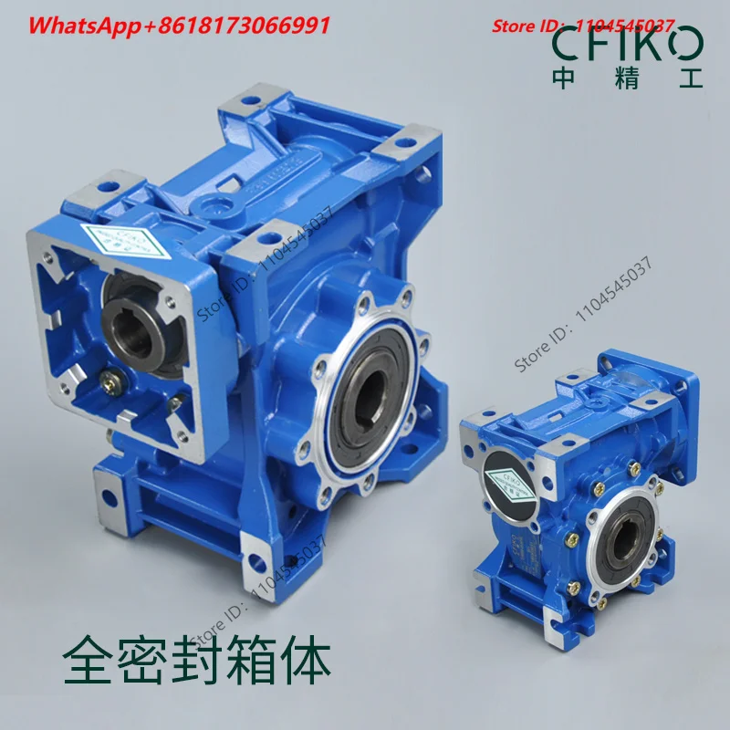HS30 Gearbox, Aluminum Alloy Precision Worm Gear Reducer Matching Servo, Stepper Motor