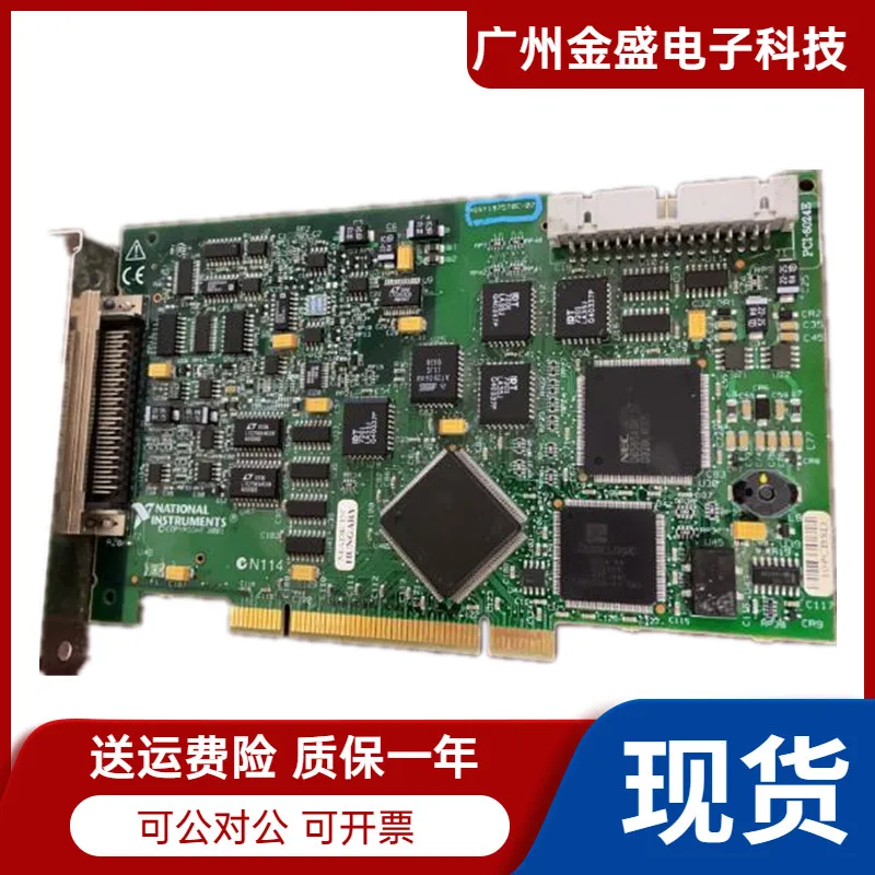 US NI PCI-1426 Image Acquisition Card Visual Image Processing Card Warranty For One Year Large Quantity In Stock