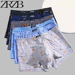 3-6Pcs/Set Boxers Milk Silk Men's Panties Underwear Soft Comfortable Men Underpants Briefs Breathable Male BoxerShorts Classic