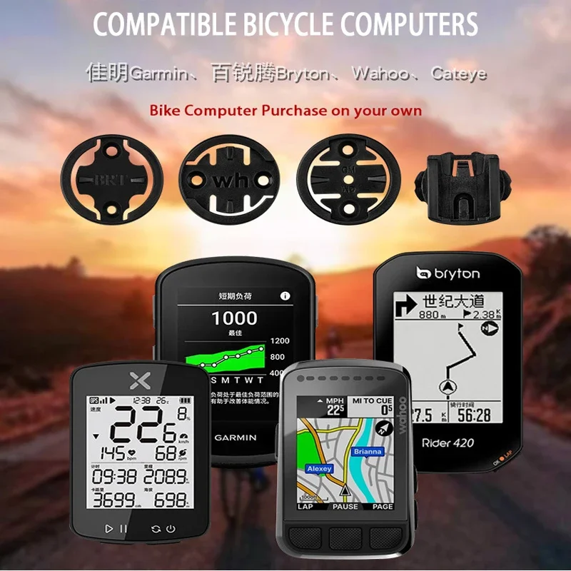 1PC Bicycle Computer Bracket Mount Base Adapter For Garmin Bryton Wahoo Bike GPS Speedometer Holder Replacement Accessories