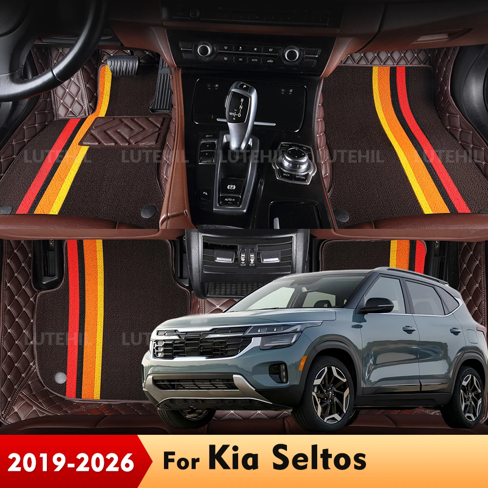 

Для Kia Seltos 2019-2026 (2025, 2024, 2023, 2022, 2021, 2020) — Двухслойные автомобильные коврики на заказ, накладки на пол, аксессуары для коврового покрытия