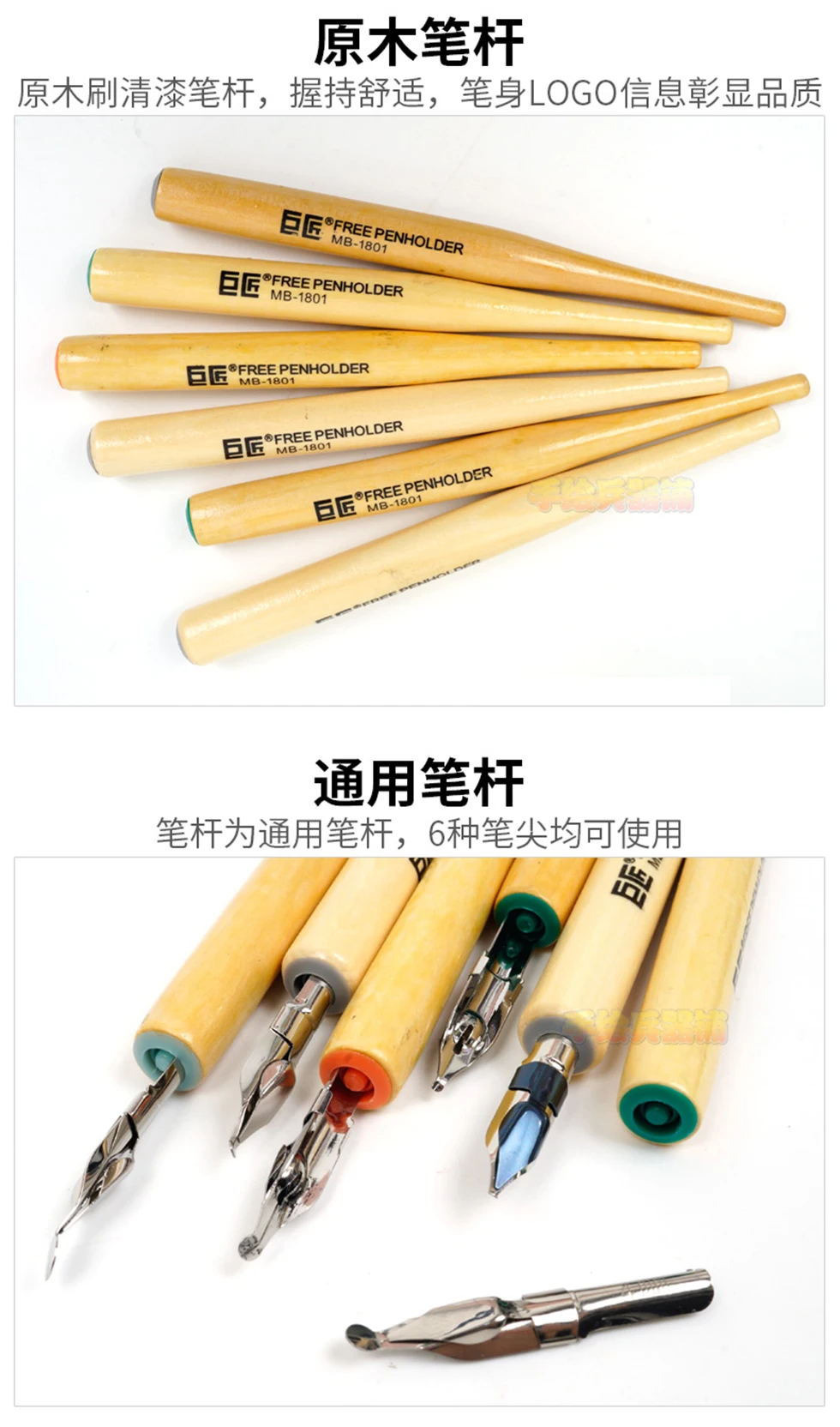 1nib Hochwertiger Tachikawa Dip Pen Japan Premium Zeichenstift für Manga/Cartoon – Feder/Holder-Set-Design – Detail 4