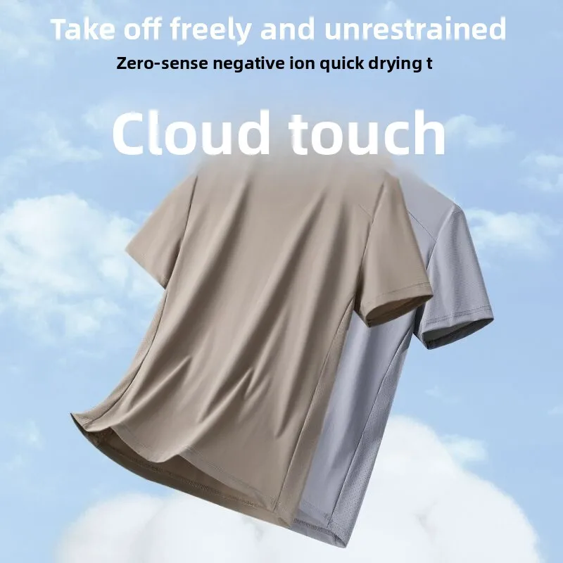 

Ice Silk Short Sleeved Men's Ice Silk Ice Sensitive Mesh Quick Drying Breathable Outdoor Sports Cycling Hiking Short Sleeved