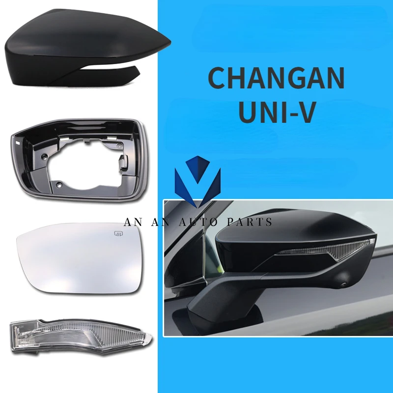 

2022-2024 Models CHANGAN UNI-V Side Mirror Spare Parts UNIV Rearview Mirror Cover Lens Frame Turning Lamp