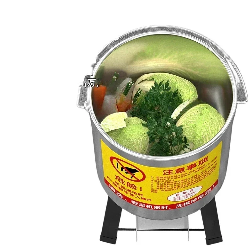 

Grass shredder, crusher, chicken and duck, small stainless steel feeding goose household bucket type new vegetable