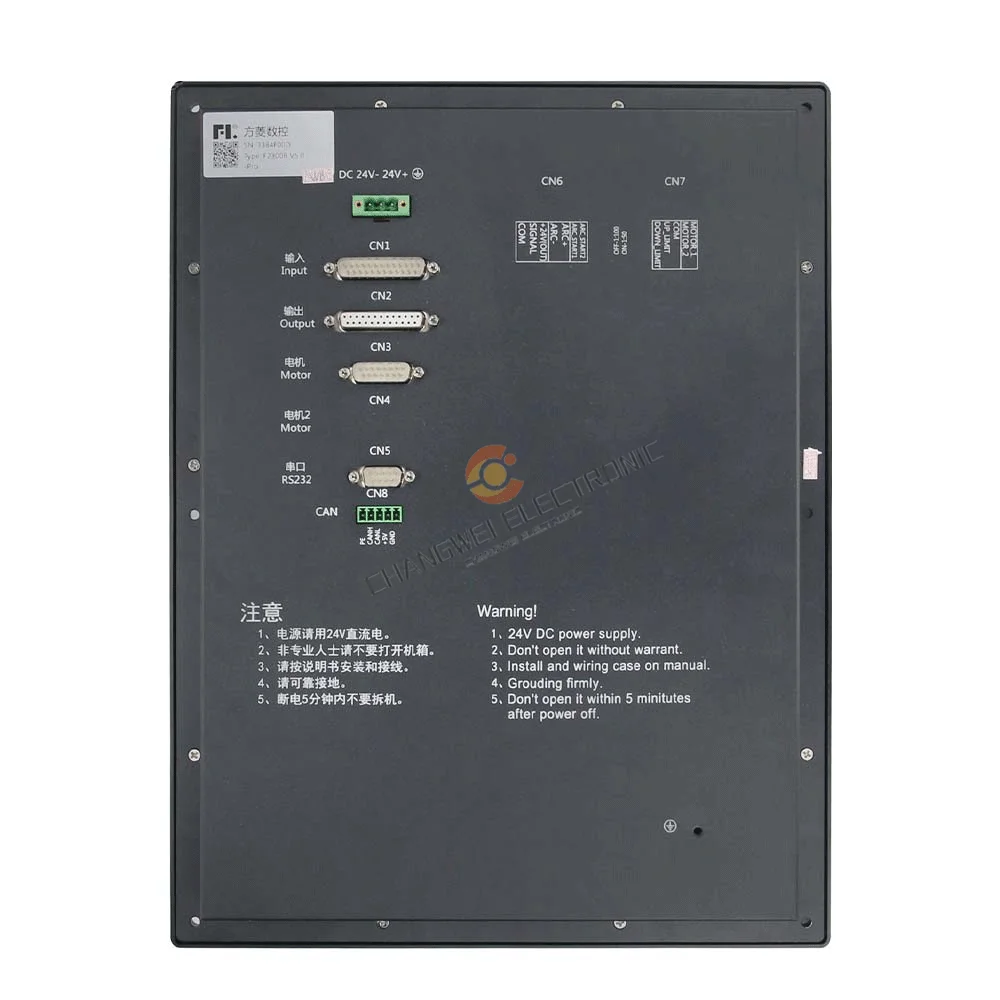 Fangling F2300B 2 Axis CNC Controller Motion Controller For Gantry Flame Plasma Cutting Machines 64M SDRAM Main frequency:400MHZ