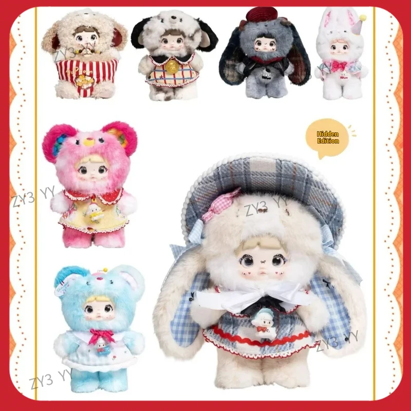 

Новая оригинальная серия Nommi About The Childhood, слепая коробка, милая виниловая игрушка для лица, аниме-фигурка, загадочные куклы, коробка-сюрприз, рождественские подарки