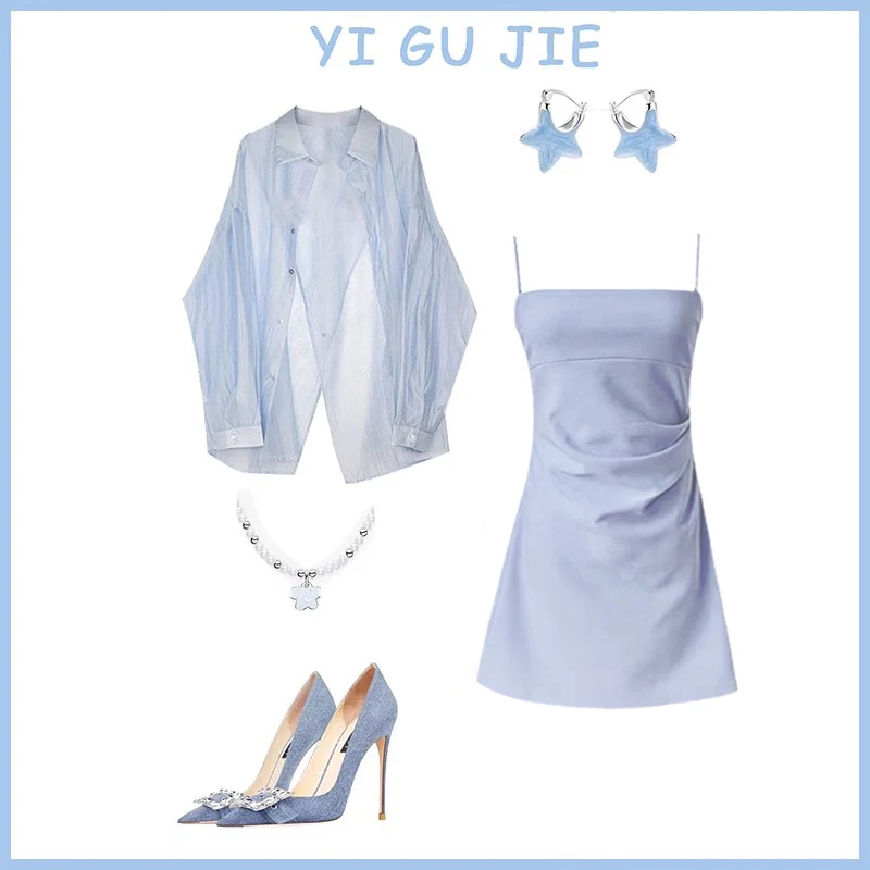 

Весенний женский комплект, новинка 2025, корейский комплект с защитой от солнца, универсальный комплект из двух предметов для похудения Pure Desire с ремешком Dr