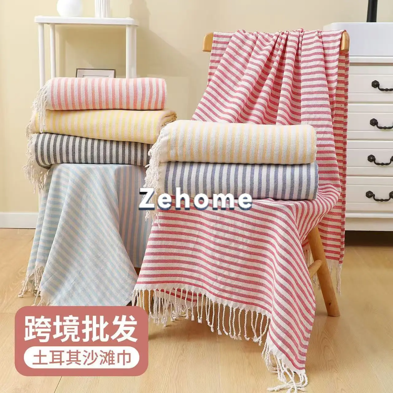 Thin tassel bath towel, enlarged and thickened absorbent outdoor sun protection bath Turkish beach towel