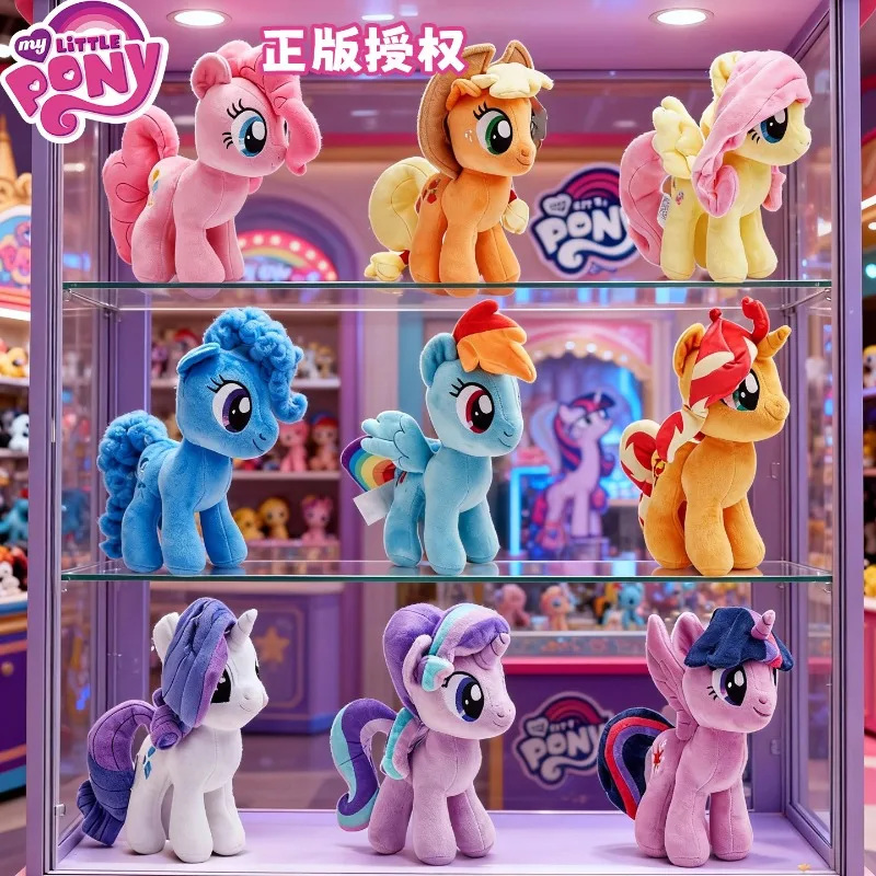 

Набор плюшевых игрушек My Little Pony - Твайлайт Спаркл, Пинки Пай, Рарити, Флаттершай, Эпплджек, Рэйнбоу Дэш - мягкие куклы для детей в подарок