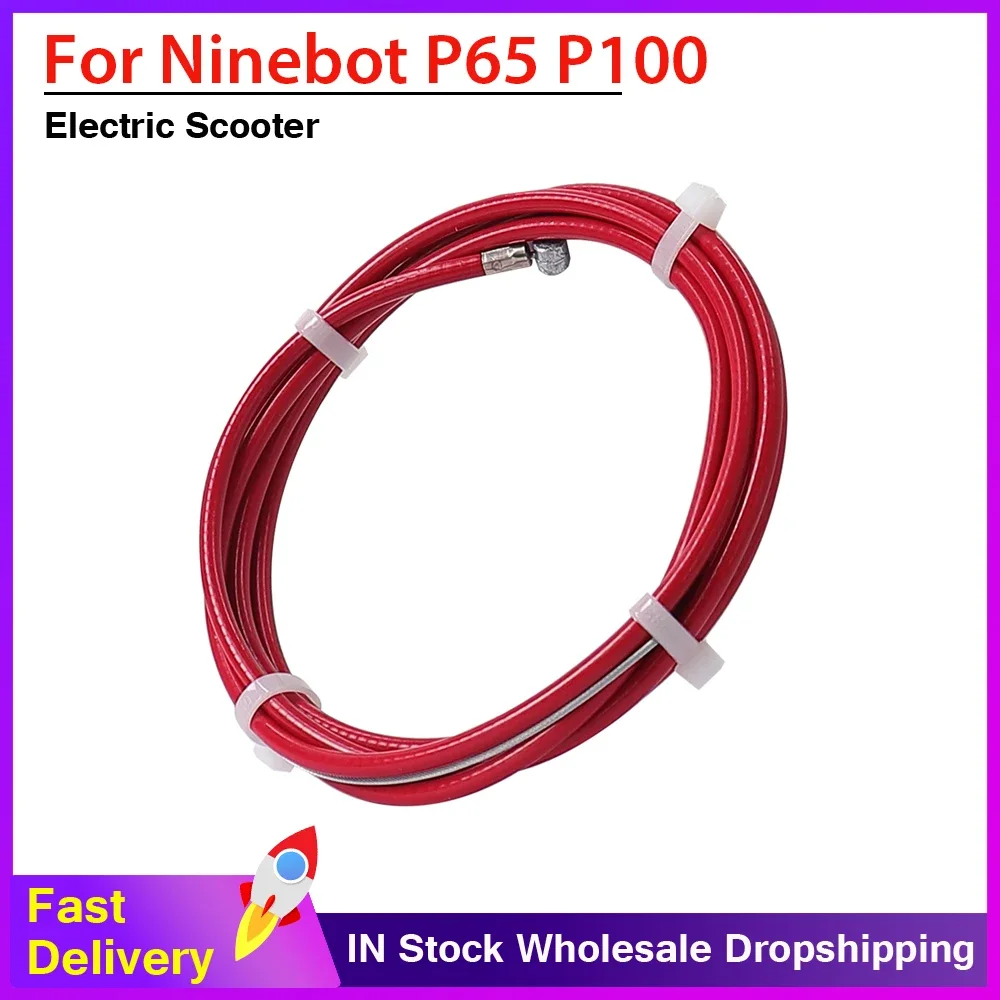 Electric Scooter Brake Cable Accessories For Segway Ninebot P65 P100 P100S KickScooter Brake Wire Wheel Brakes Parts