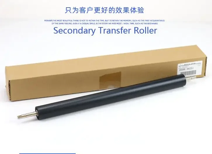 Compatible Secondary 2nd Transfer Roller for Xerox 700 J75 C75 C70 C60 700i 5580 6680 7780 7785 560 550 570 BTR 2ND