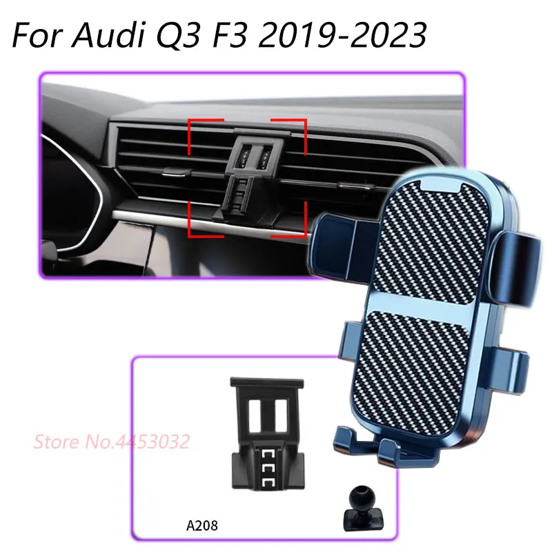 1 Suit Car Phone Holder Base For Audi Q3 F3 2019-2023 Air Outlet Stand Mounts Quick Release Button Bracket Accessories