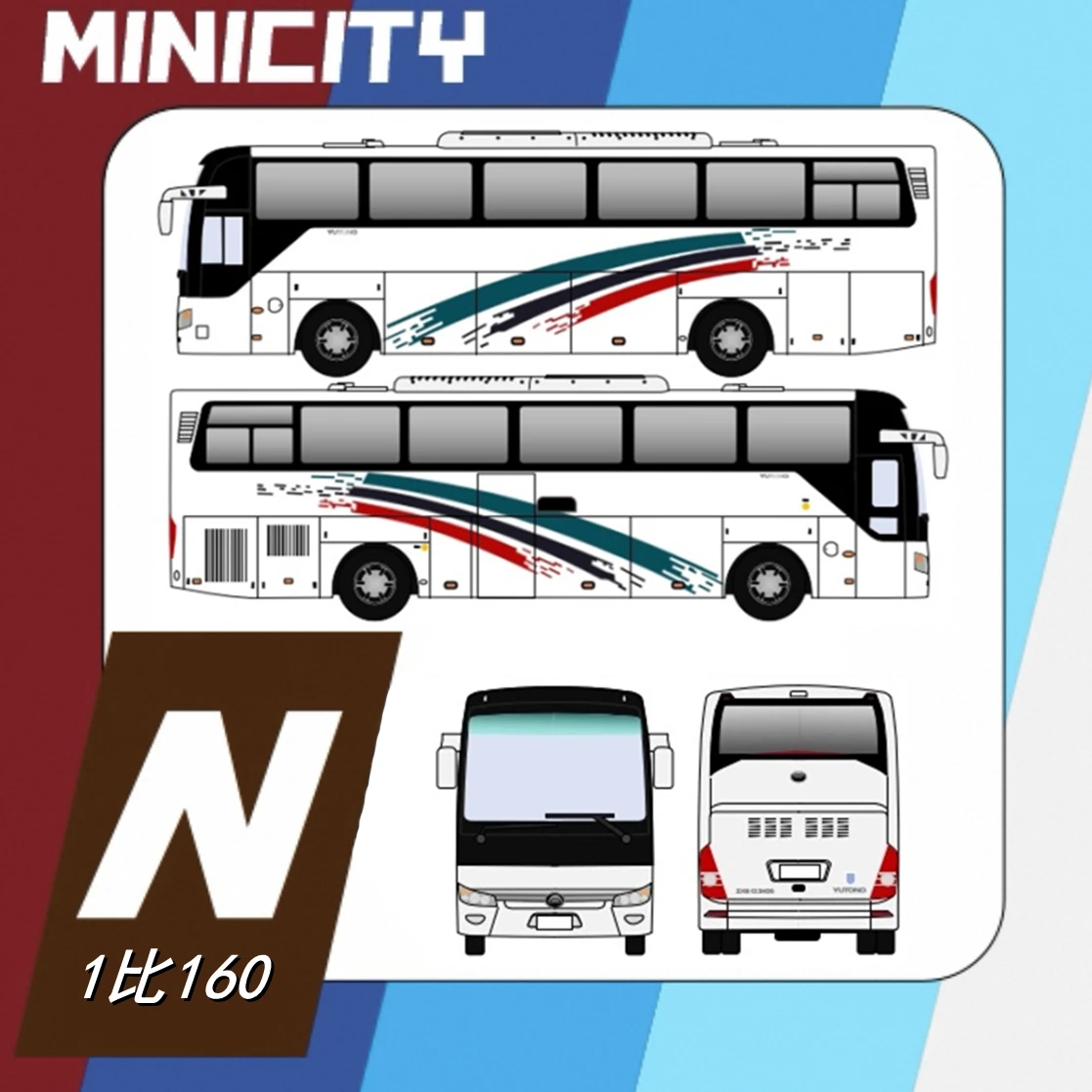 

MINICITY Limited Армейский пригородный автобус, автобус, модель автомобиля, коллекция моделирования, орнамент, масштаб 1:160N