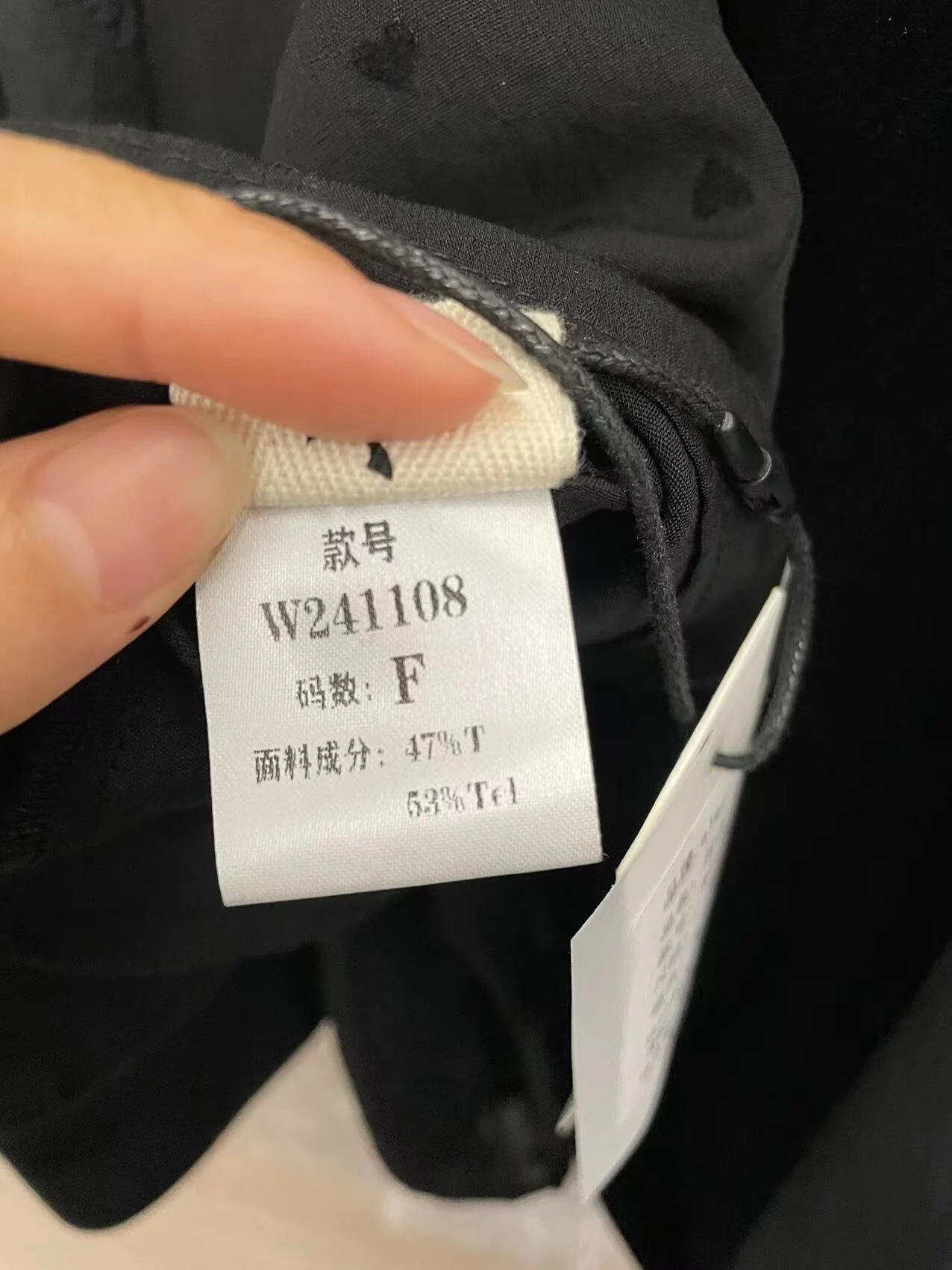 

Wuli 25 Korean Double Button Lightweight Silk Long Sve Women's irt Ele Court Sle Gentle Print Loose Fit