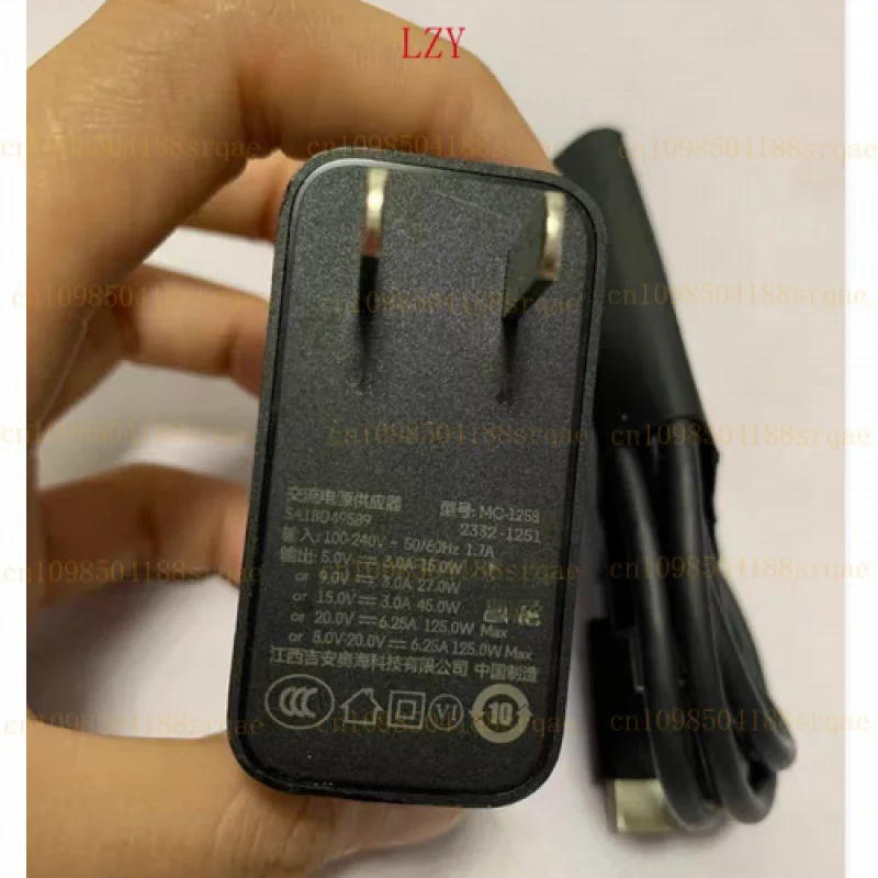 95%New Wall Charger… - image