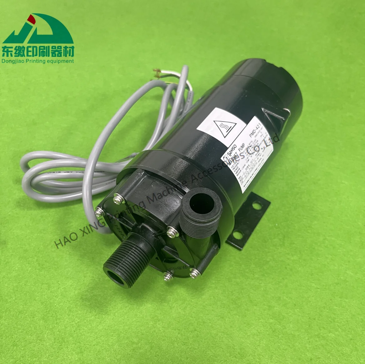 Pompa magnetica PMD-421 di alta qualità Pompa di circolazione magnetica Stampa offset Pezzi di ricambio di ricambio 220 V-240 V per macchina CTP