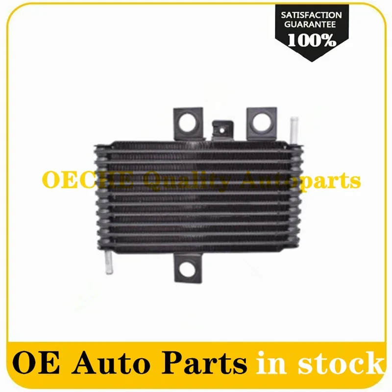 2920A019 Diesel Auto Transfer Oil Cooler L200 Transmission Radiator Cooler For Mitsubishi L200 2005-2016 New High Quality