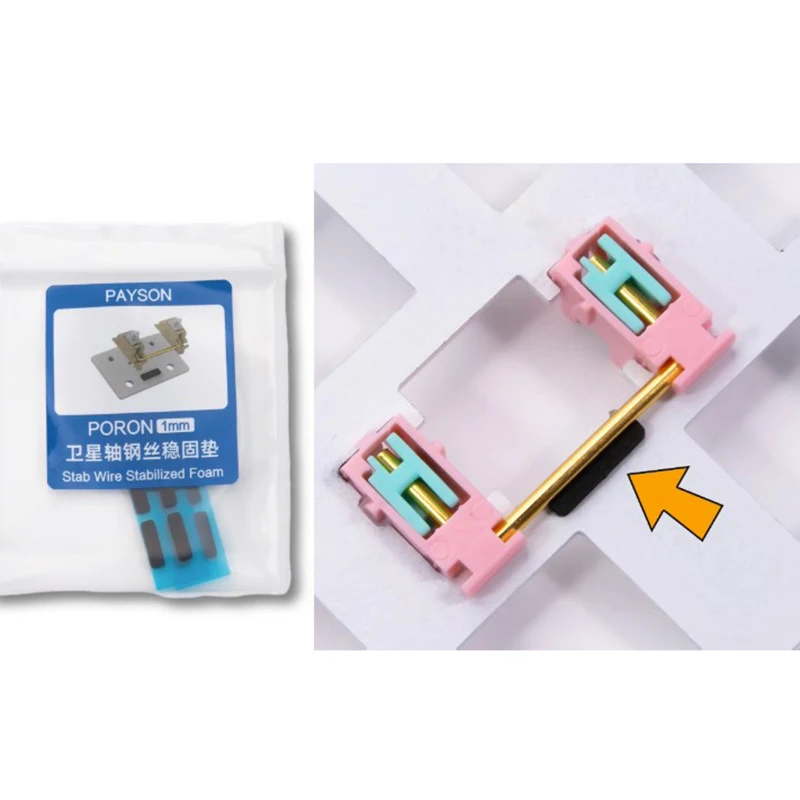 강철 플레이트 위성 샤프트 세트 원래 스위치 게임 기계 키보드 맞춤형 스위치