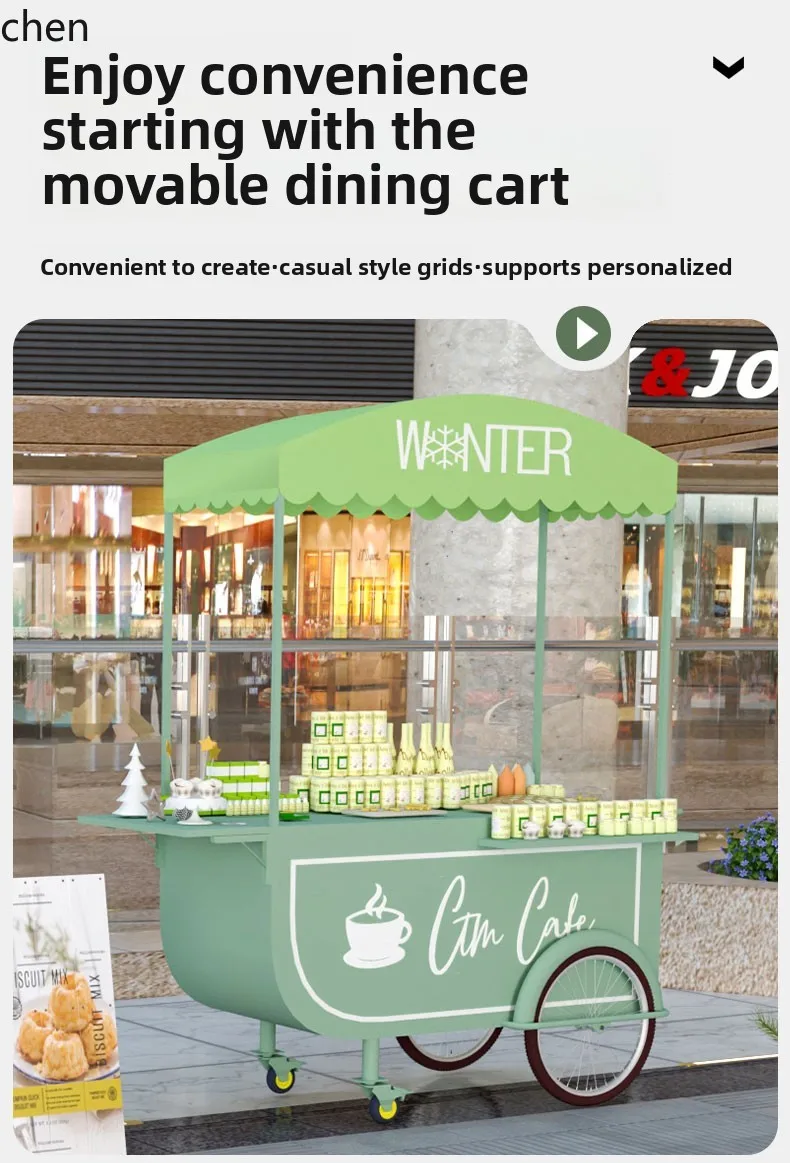 

LXC Mobile Stall Hand-Pulled Commercial Square Display Cart Night Market Outdoor Scenic Area Sales Cart