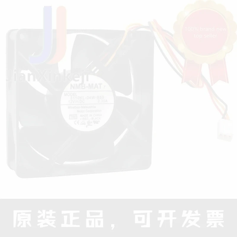 1pcs 100% orginal new 3110KL-04W-B59 8cm 8025 12V 0.30A chassis  cooling fan Connector